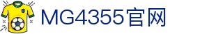 中国·MG4355线路检测中心(股份)有限公司-Official Platform